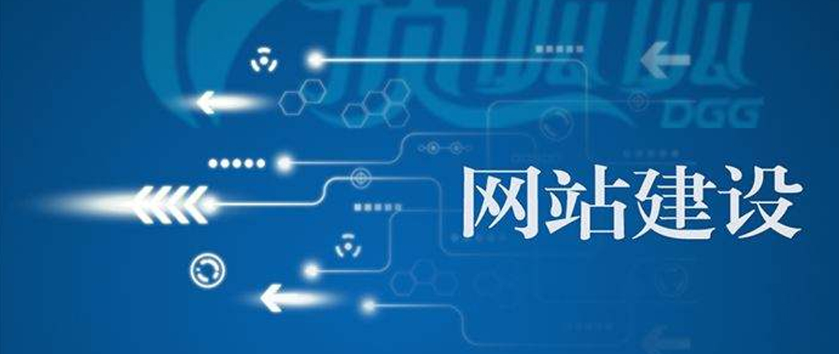 蘇州做網(wǎng)站需要注意三點(diǎn)，你知道嗎？