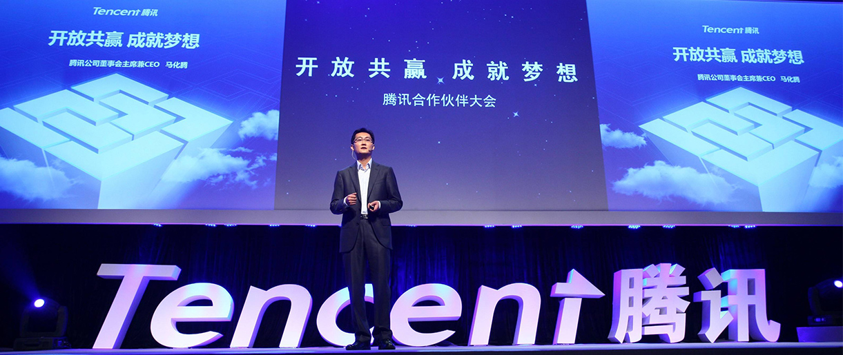 騰訊擬收購搜狗，搜索市場戰(zhàn)事再起
