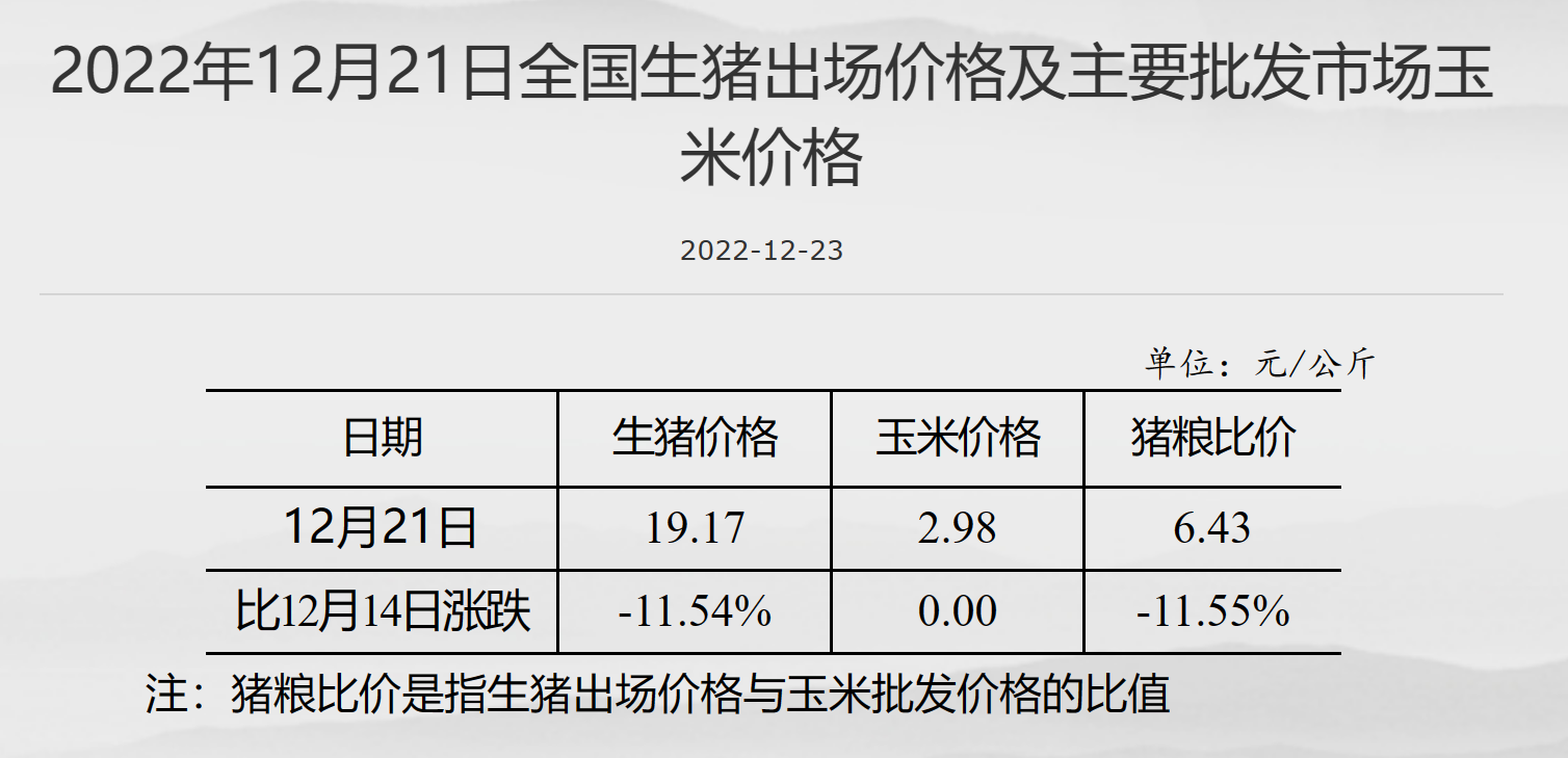 %8XS~Q]%77W%(%2Q@K]_}]S.png
