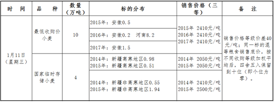 圖片1.png