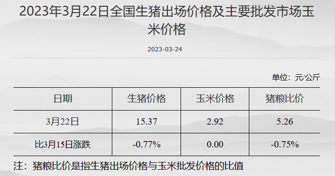 RJK62_9H]E`KXY52)3ZCEH1.png
