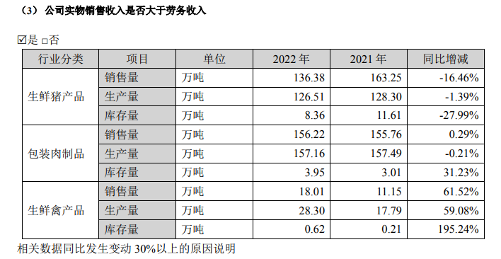 XYY1Y1EIWK72H)4Z2`FM4RD.png