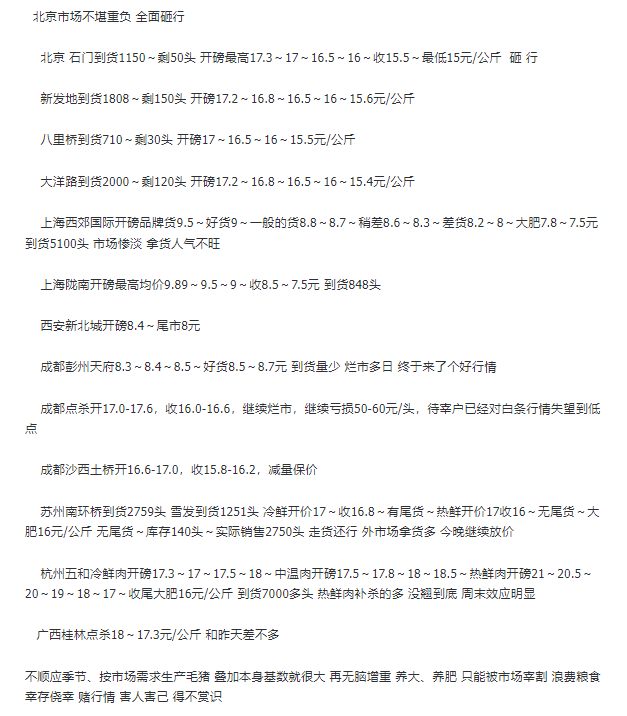 UISJ`~FYZVG6F~E}I_FV$J4.png