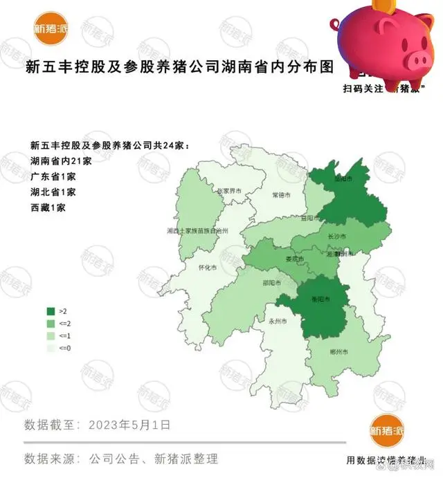 D301CAKF]AG_MBAIX}%DSHU.png