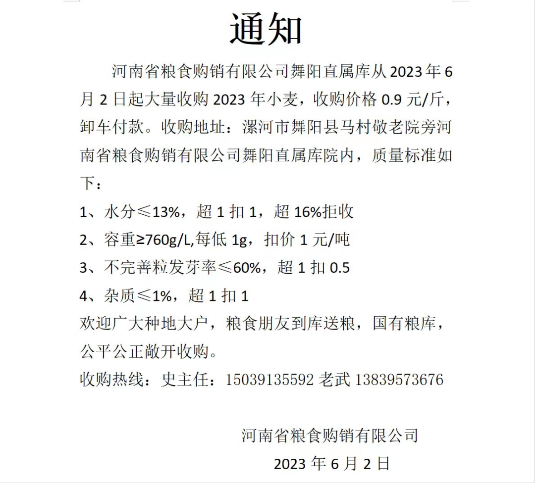 640 (1).png