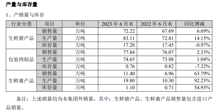 8BOMVG2G01169$J%R4@]~1P.png