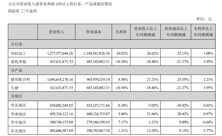 1H1C9%ZR%Q38A`4P{%BHUKU.png