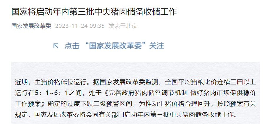 4WF1]8_Z1KMT3SMFSIW)4JL.png