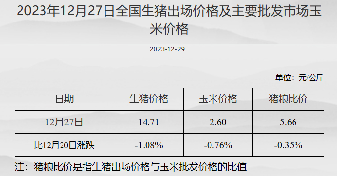 Y1V}MSV8C452Z8$2ZKU)D3M.png