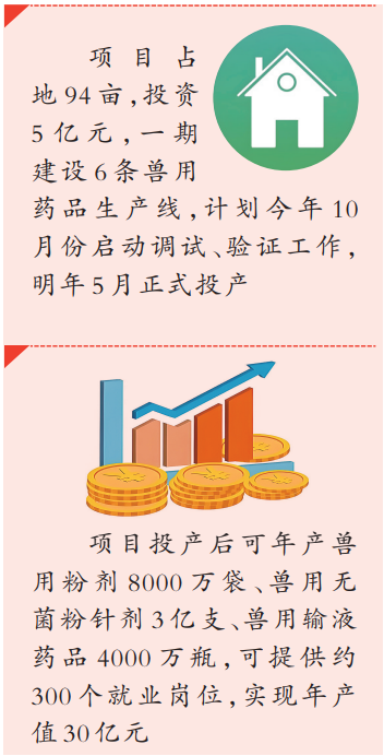 9bf3-dfd04e06a49cbfc01b315faa33e150f4.png