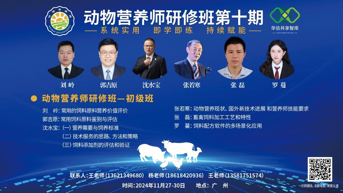 1728870395744797.jpg 1728870395744797.jpg