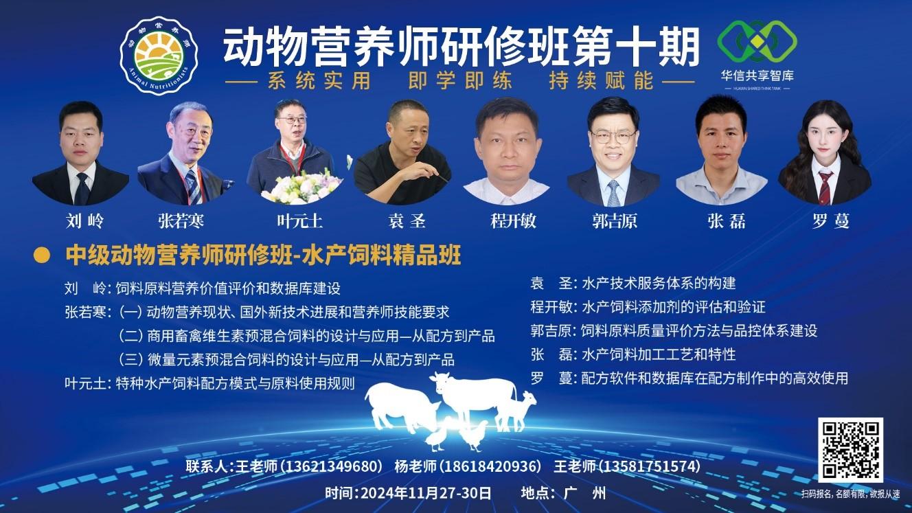 1728870450719633.jpg 1728870450719633.jpg