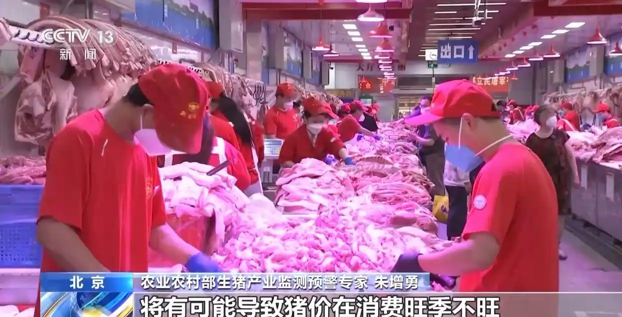 1754872325946942.png 2.png