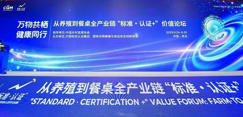 1759038822570311.jpg 019.jpg