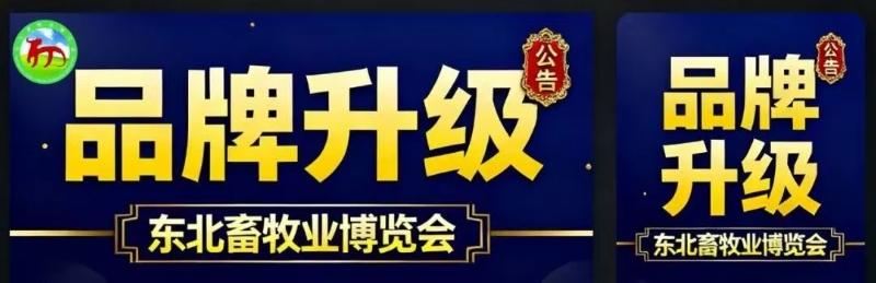 1760315824798765.jpg 89_副本.jpg