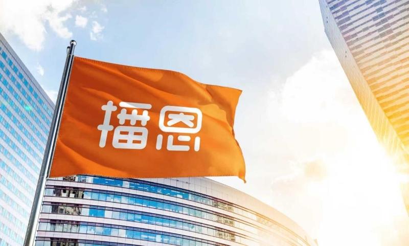 1761192786634229.jpg 6_副本.jpg