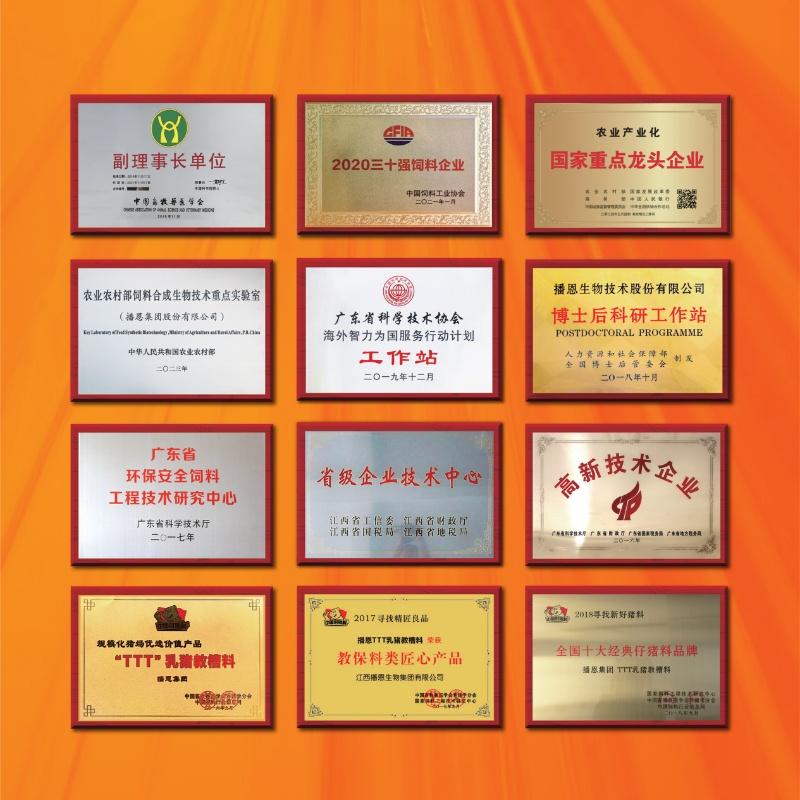 1761192831890807.jpg 8_副本.jpg