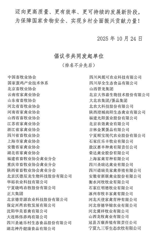 1761289418913546.jpg 3.jpg