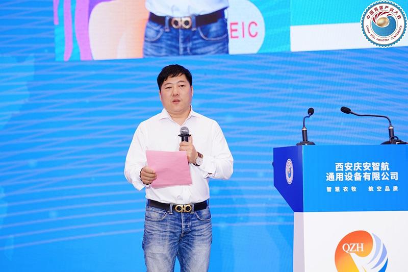 1761803057898752.jpg 70.jpg